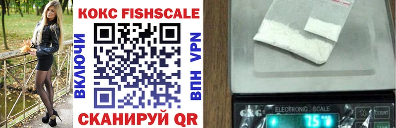COCAIN Эквадор Горячеводский