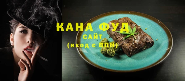 прущие крисы Балабаново