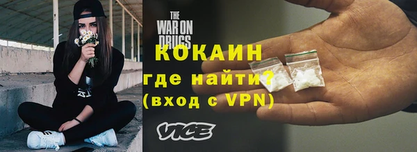 твердый Баксан