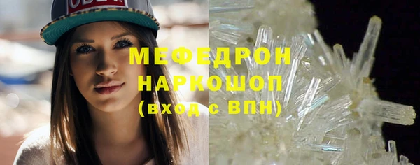 бошки Аркадак