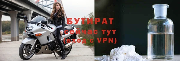 прущие крисы Балабаново