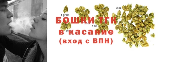 прущие крисы Балабаново
