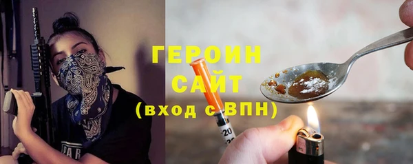 бошки Аркадак