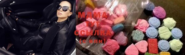 твердый Баксан