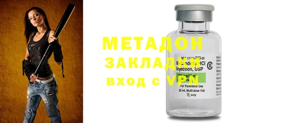 дживик Арсеньев