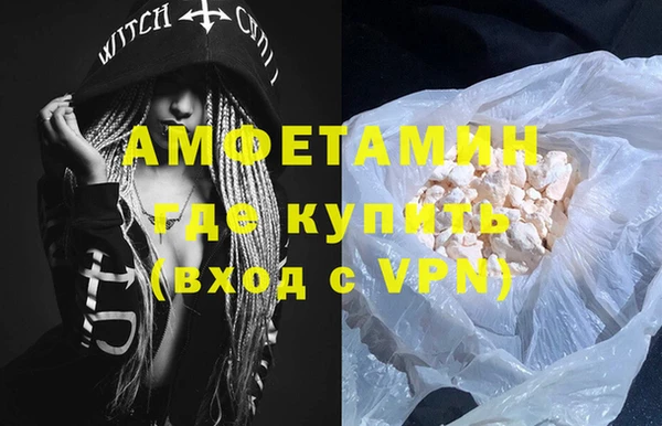 дживик Арсеньев