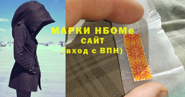 бошки Аркадак