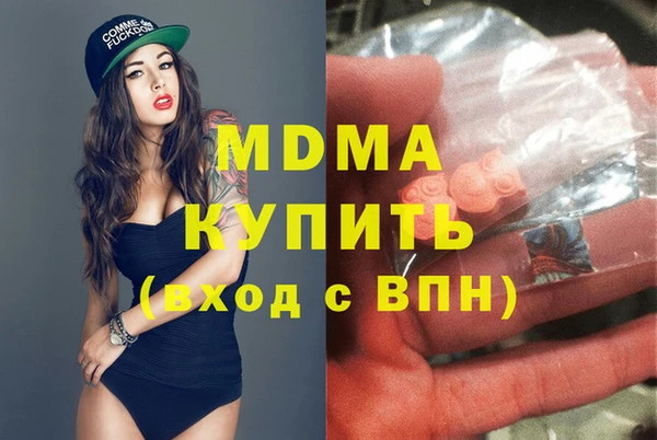 дживик Арсеньев