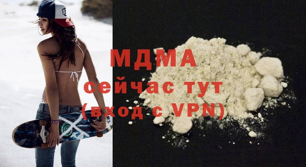 дживик Арсеньев