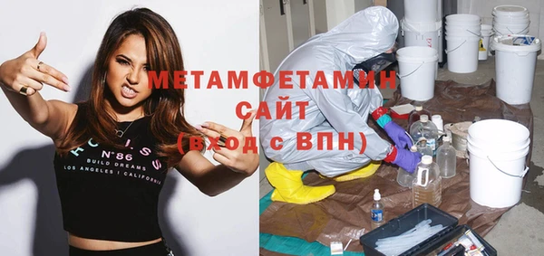 дживик Арсеньев