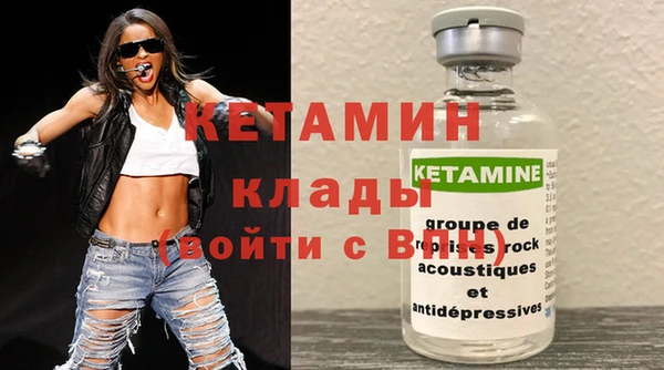твердый Баксан