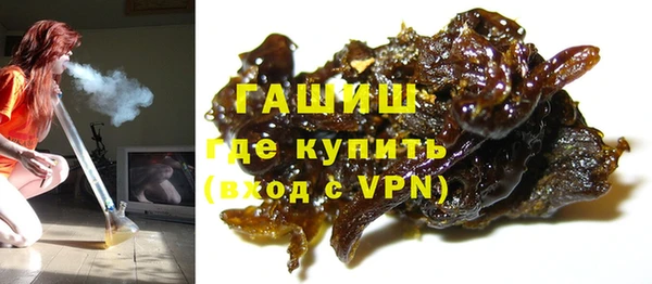 бошки Аркадак