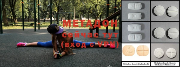 твердый Баксан
